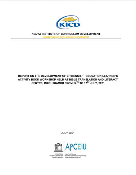 Cover Page for [2021_Report] Final Report on  Capacity Building of Teachers and Other Curriculum Implementers in Citizenship Education Baring