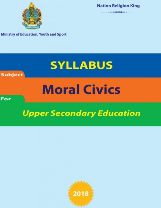Cover for Moral Civics for Upper Secondary Level (ENG)