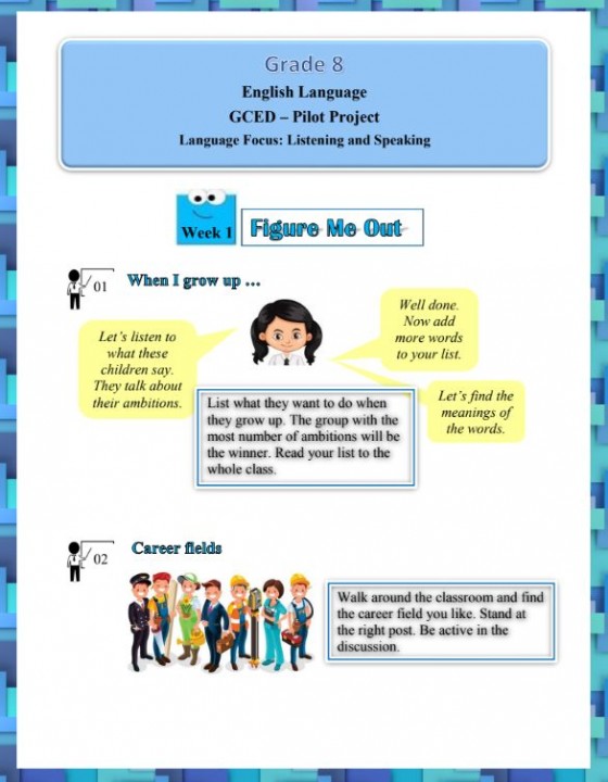 Cover for [GCED Lesson Materials] GCED World of Work Activities Grade 8_Sri Lanka_2021